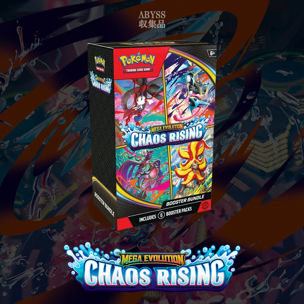 Pokémon - Mega Evolution: Chaos Rising - Booster Bundle (ENG)