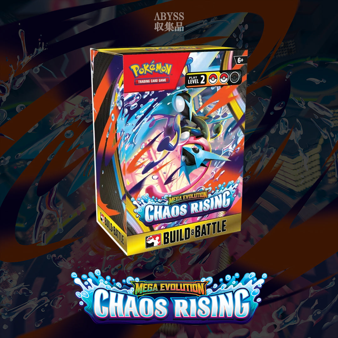 Pokémon - Mega Evolution: Chaos Rising - Build & Battle Box (ENG)
