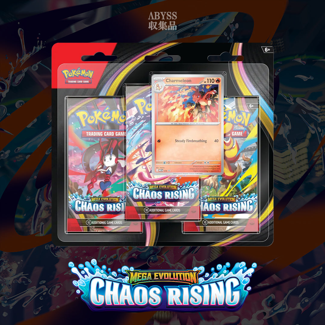 Pokémon - Mega Evolution: Chaos Rising - Charmeleon 3-Pack Blister (ENG)