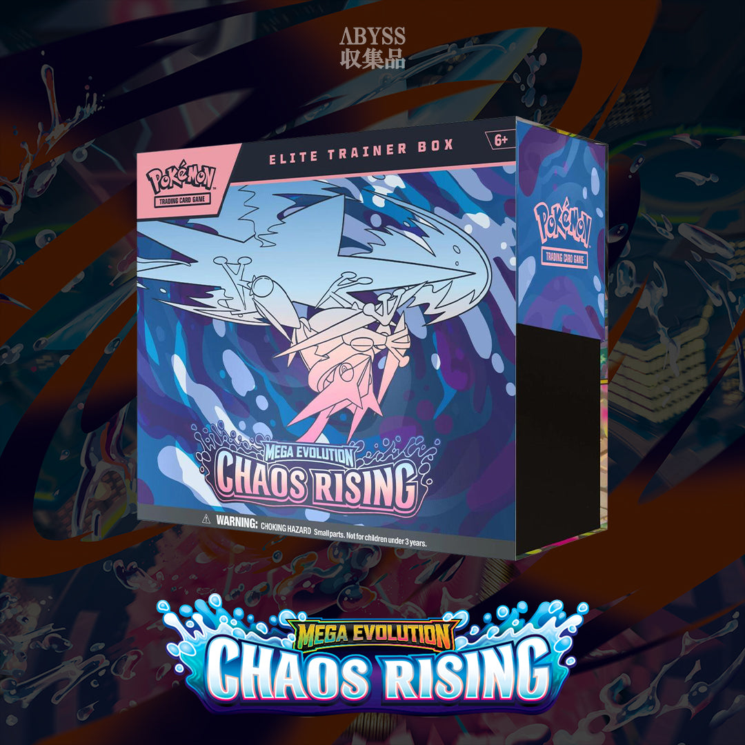 Pokémon - Mega Evolution: Chaos Rising - Elite Training Box (ENG)