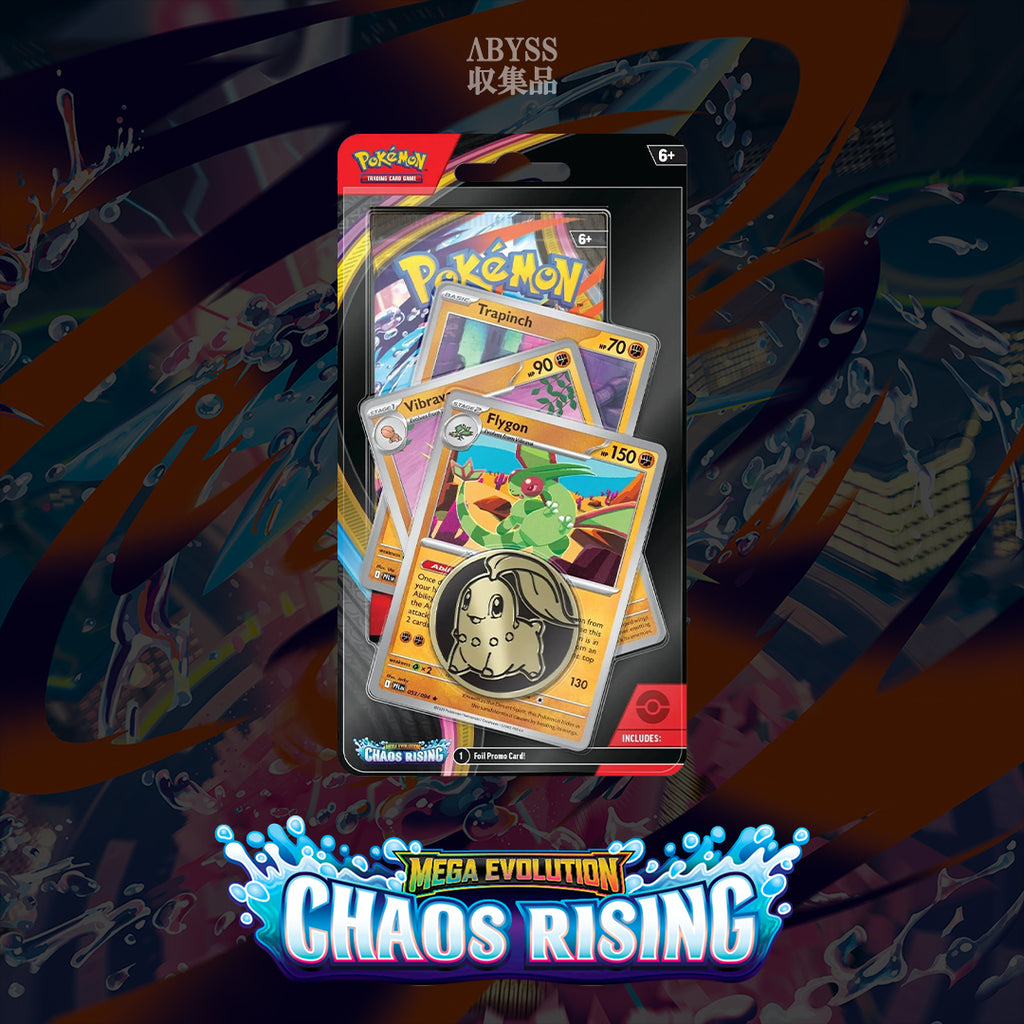Pokémon - Mega Evolution: Chaos Rising - Flygon Premium Checklane Blister (ENG)