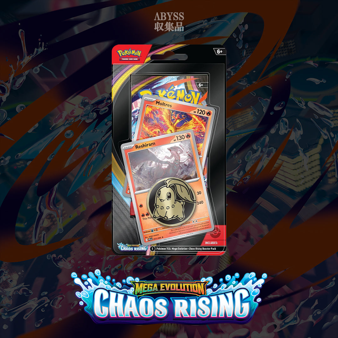 Pokémon - Mega Evolution: Chaos Rising - Reshiram Premium Checklane Blister (ENG)