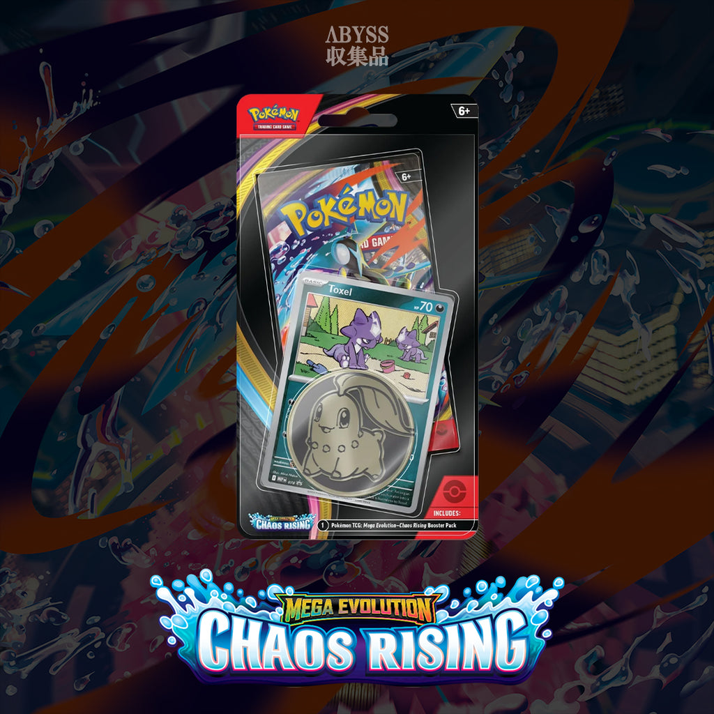 Pokémon - Mega Evolution: Chaos Rising - Toxel 1-Pack Blister (ENG)
