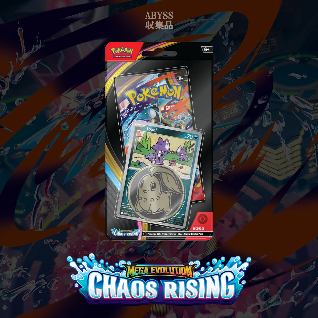 Pokémon - Mega Evolution: Chaos Rising - Toxel 1-Pack Blister (ENG)