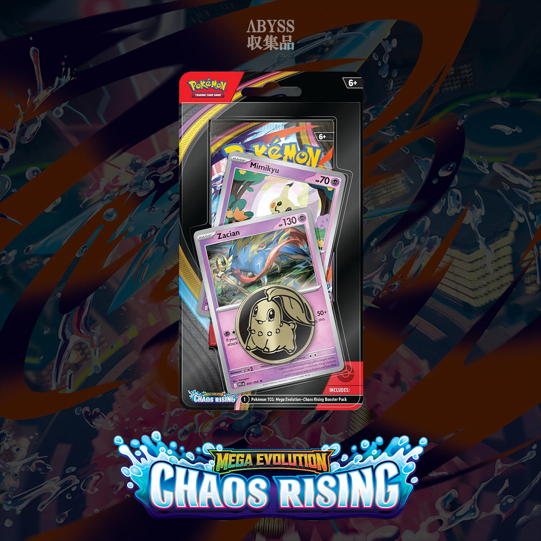 Pokémon - Mega Evolution: Chaos Rising - Zacian Premium Checklane Blister (ENG)