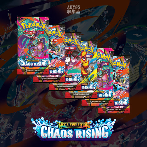 Pokémon - Mega Evolution: Chaos Rising - Booster Bundle (ENG)