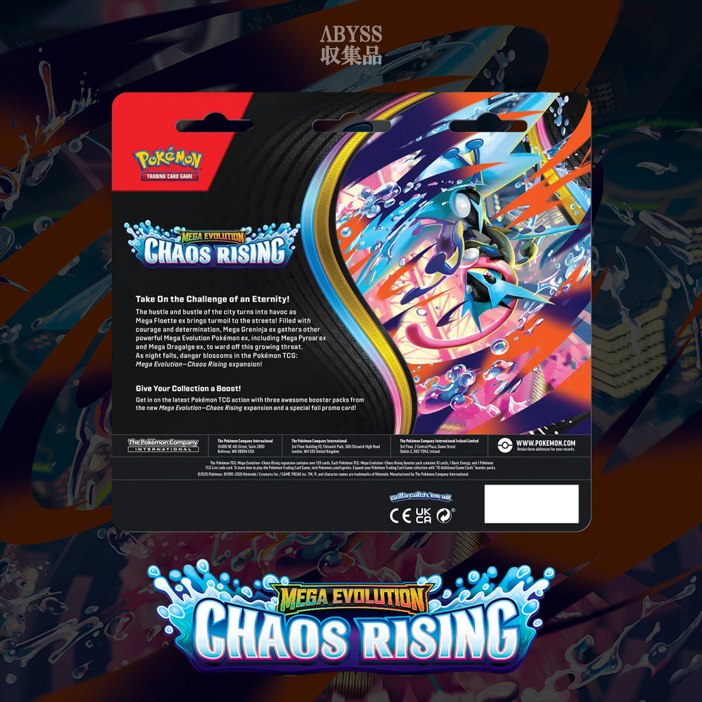 Pokémon - Mega Evolution: Chaos Rising - Charmeleon 3-Pack Blister (ENG)