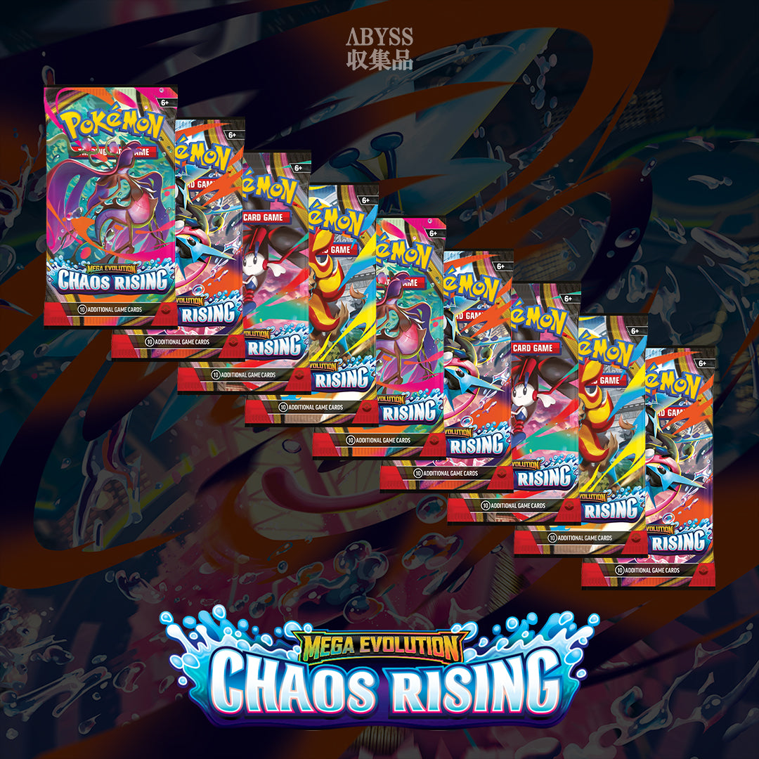 Pokémon - Mega Evolution: Chaos Rising - Elite Training Box (ENG)