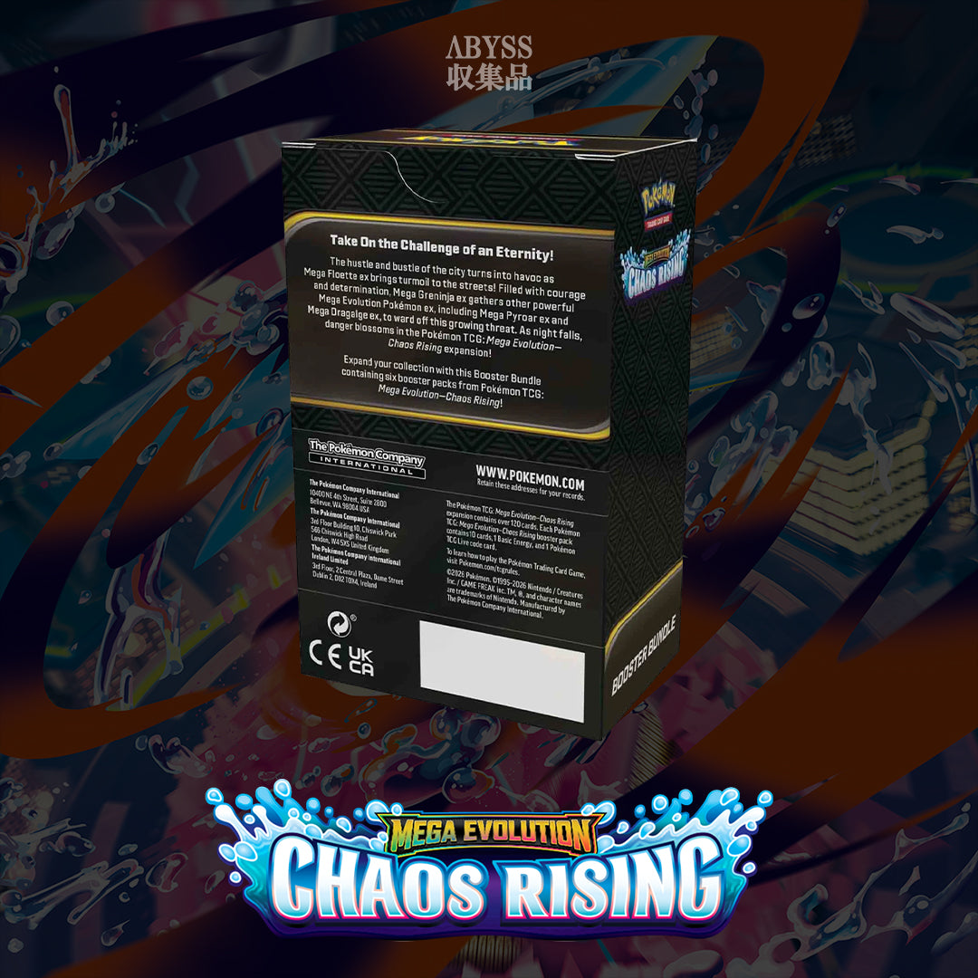Pokémon - Mega Evolution: Chaos Rising - Booster Bundle (ENG)