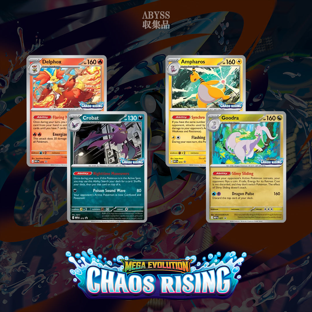 Pokémon - Mega Evolution: Chaos Rising - Build & Battle Box (ENG)