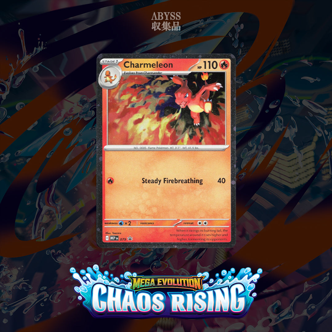 Pokémon - Mega Evolution: Chaos Rising - Charmeleon 3-Pack Blister (ENG)
