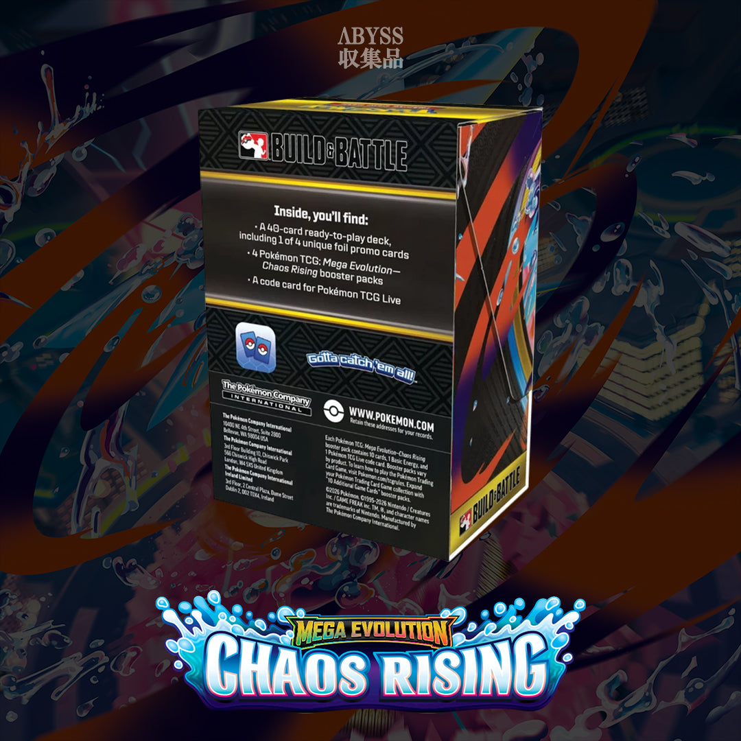 Pokémon - Mega Evolution: Chaos Rising - Build & Battle Box (ENG)