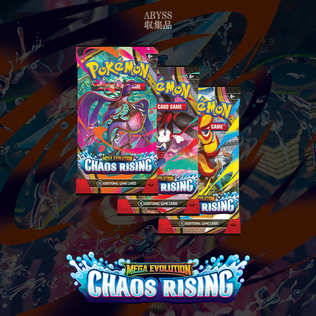 Pokémon - Mega Evolution: Chaos Rising - Charmeleon 3-Pack Blister (ENG)