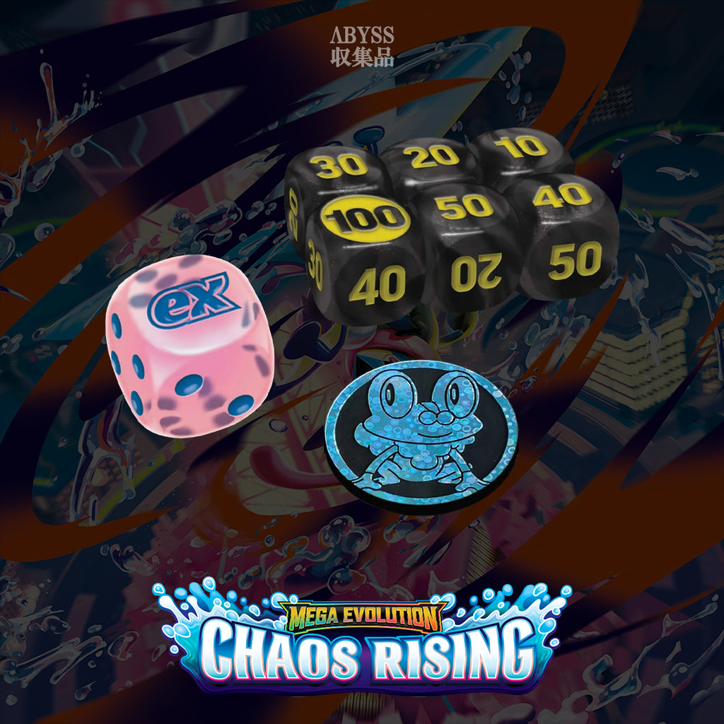 Pokémon - Mega Evolution: Chaos Rising - Elite Training Box (ENG)