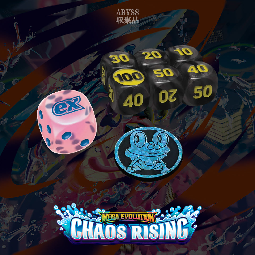 Pokémon - Mega Evolution: Chaos Rising - Elite Training Box (ENG)