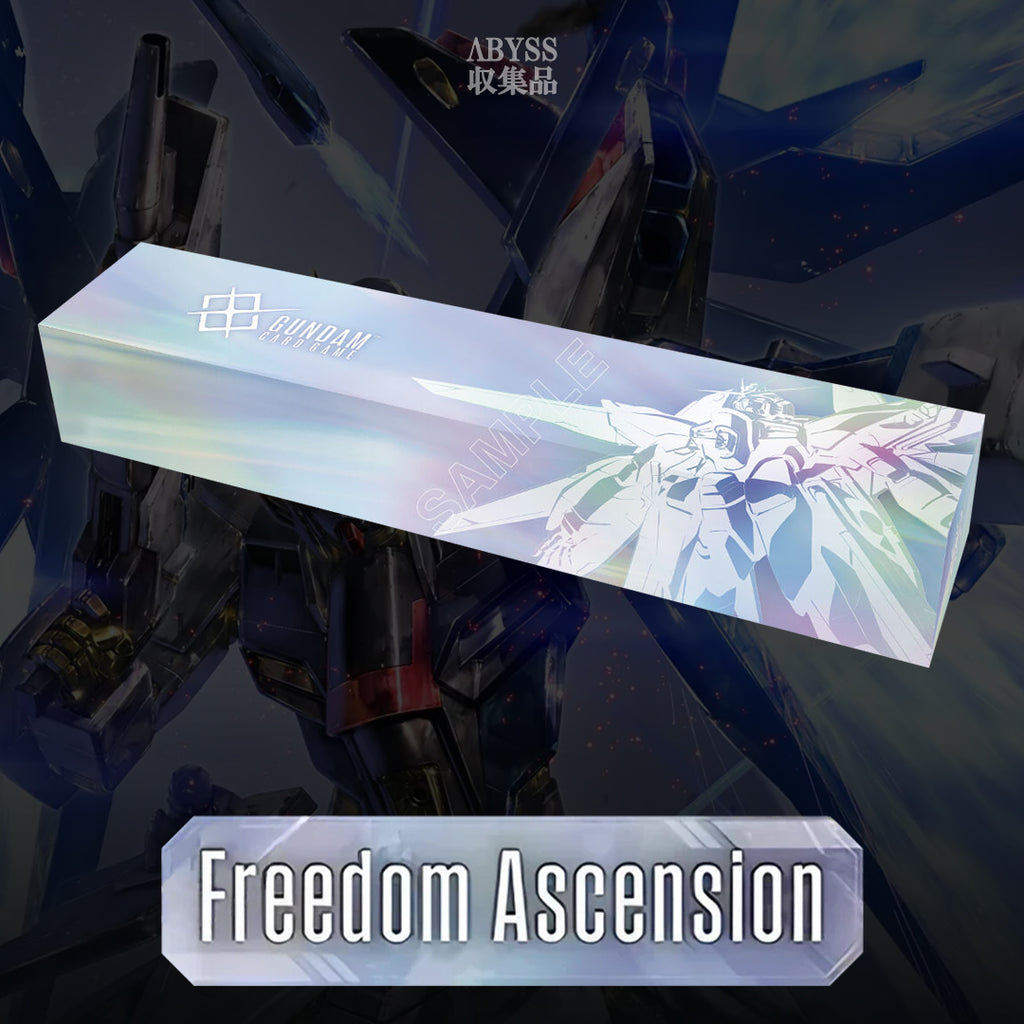 Gundam - PB-03 1st Anniversary Set (ENG)