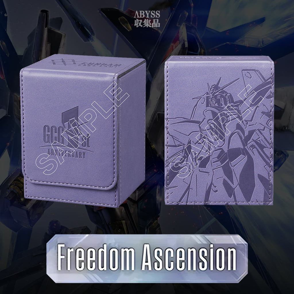 Gundam - PB-03 1st Anniversary Set (ENG)
