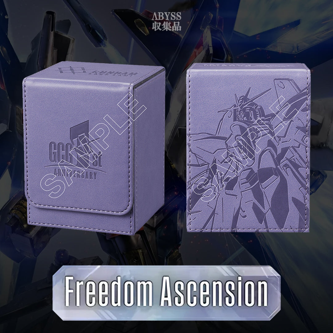 Gundam - PB-03 1st Anniversary Set (ENG)