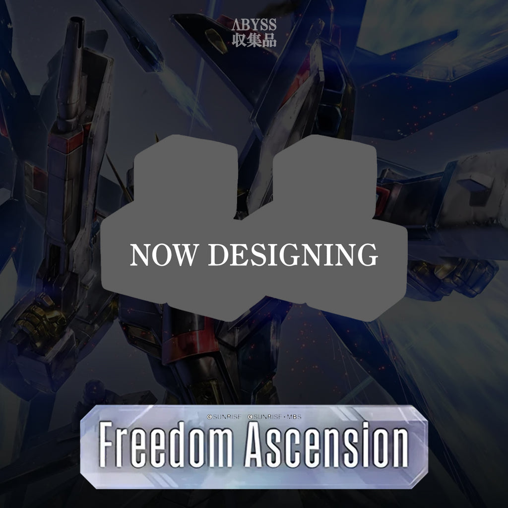 Gundam - PB-03 1st Anniversary Set (ENG)
