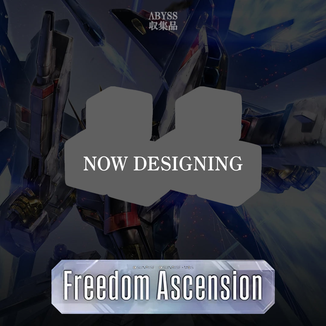 Gundam - PB-03 1st Anniversary Set (ENG)