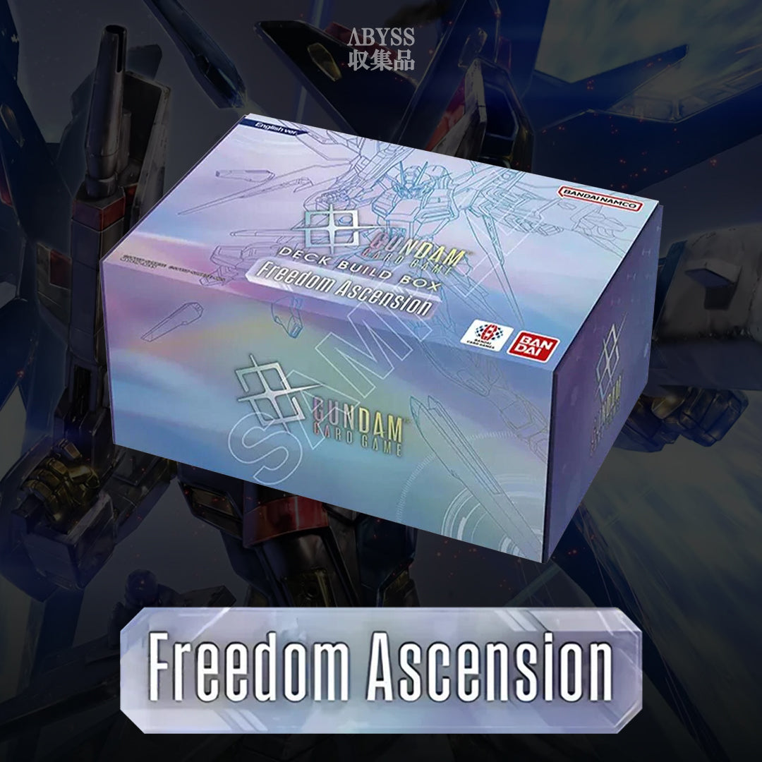 Gundam - SC-01 Deck Build Box (ENG)