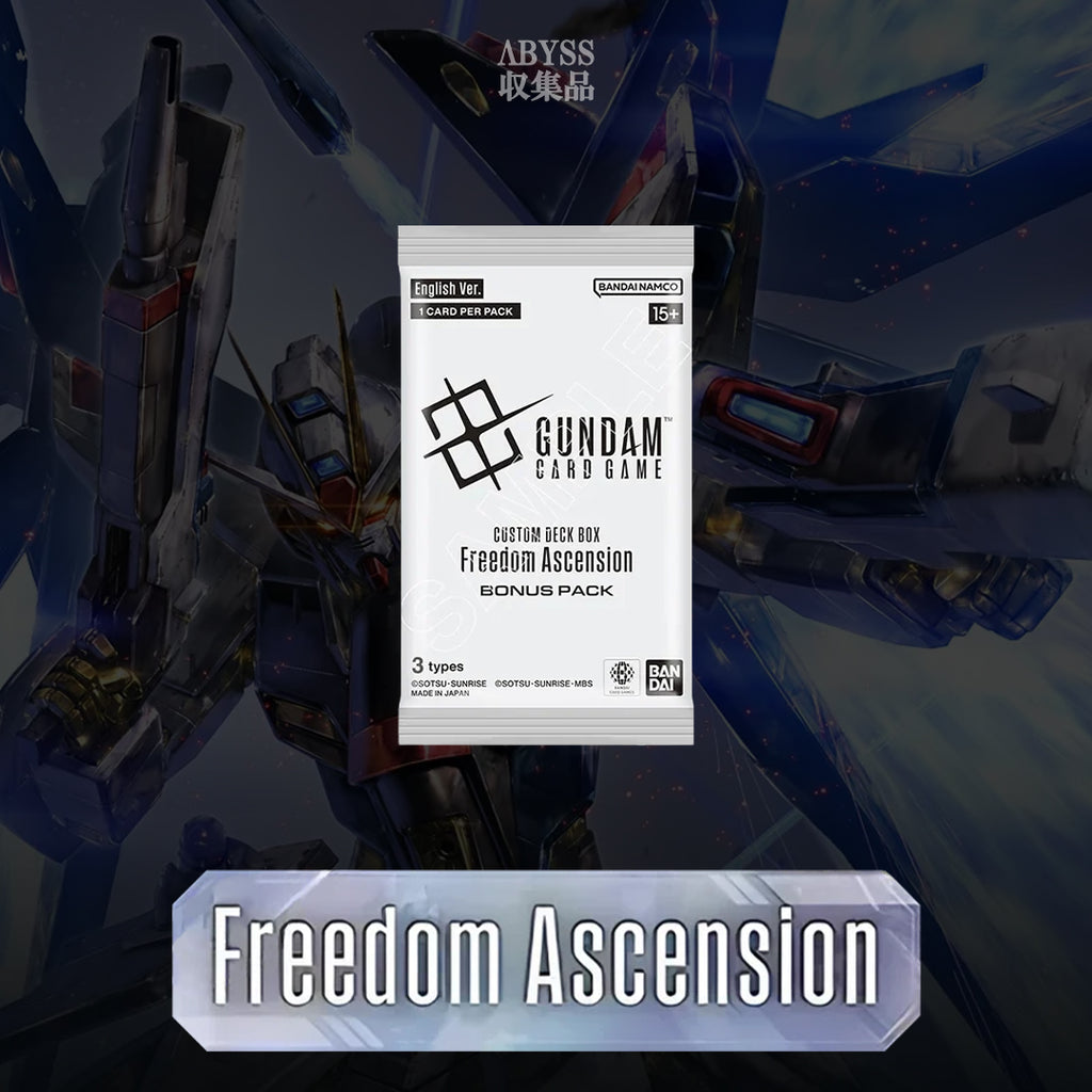 Gundam - SC-01 Deck Build Box (ENG)
